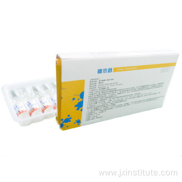 GMP Estradiol Benzoate Injection for Animal
